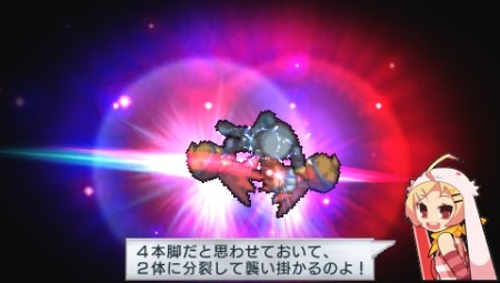 ꡼ No.022Υͥ / ܰ쥽եȥʤ餳ޤǤ롪PSPХҡ¤ײסơޥ󥰤ޤǥޥǤ㤦ֲƥפҲ