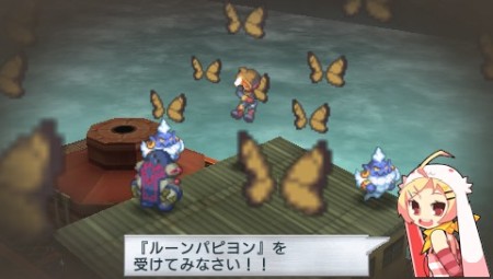 ꡼ No.028Υͥ / ܰ쥽եȥʤ餳ޤǤ롪PSPХҡ¤ײסơޥ󥰤ޤǥޥǤ㤦ֲƥפҲ