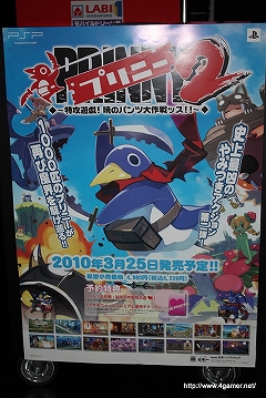 ꡼ No.003 | ܰ쥽եȥκǿХҡ¤ײס֥ץˡ2 ùͷ! ǤΥѥå!!ŹƬθݡȡȡåˤϥץǥ塼οʿ᤬о