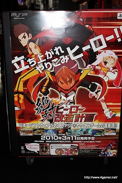 ꡼ No.004 | ܰ쥽եȥκǿХҡ¤ײס֥ץˡ2 ùͷ! ǤΥѥå!!ŹƬθݡȡȡåˤϥץǥ塼οʿ᤬о