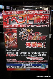 ꡼ No.005 | ܰ쥽եȥκǿХҡ¤ײס֥ץˡ2 ùͷ! ǤΥѥå!!ŹƬθݡȡȡåˤϥץǥ塼οʿ᤬о