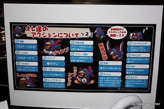 ꡼ No.008 | ܰ쥽եȥκǿХҡ¤ײס֥ץˡ2 ùͷ! ǤΥѥå!!ŹƬθݡȡȡåˤϥץǥ塼οʿ᤬о