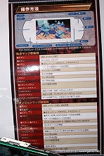 ꡼ No.009 | ܰ쥽եȥκǿХҡ¤ײס֥ץˡ2 ùͷ! ǤΥѥå!!ŹƬθݡȡȡåˤϥץǥ塼οʿ᤬о