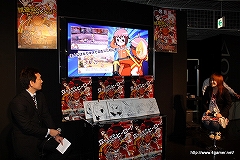 ꡼ No.013 | ܰ쥽եȥκǿХҡ¤ײס֥ץˡ2 ùͷ! ǤΥѥå!!ŹƬθݡȡȡåˤϥץǥ塼οʿ᤬о