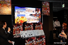 ꡼ No.014 | ܰ쥽եȥκǿХҡ¤ײס֥ץˡ2 ùͷ! ǤΥѥå!!ŹƬθݡȡȡåˤϥץǥ塼οʿ᤬о