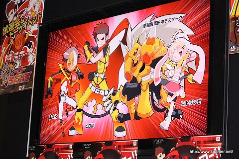 ꡼ No.015 | ܰ쥽եȥκǿХҡ¤ײס֥ץˡ2 ùͷ! ǤΥѥå!!ŹƬθݡȡȡåˤϥץǥ塼οʿ᤬о