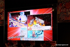 ꡼ No.019 | ܰ쥽եȥκǿХҡ¤ײס֥ץˡ2 ùͷ! ǤΥѥå!!ŹƬθݡȡȡåˤϥץǥ塼οʿ᤬о