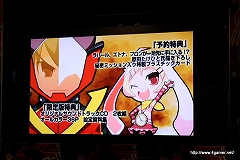 ꡼ No.025 | ܰ쥽եȥκǿХҡ¤ײס֥ץˡ2 ùͷ! ǤΥѥå!!ŹƬθݡȡȡåˤϥץǥ塼οʿ᤬о