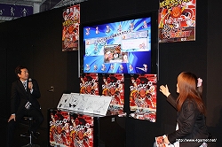 ꡼ No.026 | ܰ쥽եȥκǿХҡ¤ײס֥ץˡ2 ùͷ! ǤΥѥå!!ŹƬθݡȡȡåˤϥץǥ塼οʿ᤬о