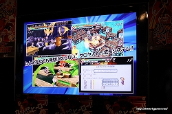 ꡼ No.027 | ܰ쥽եȥκǿХҡ¤ײס֥ץˡ2 ùͷ! ǤΥѥå!!ŹƬθݡȡȡåˤϥץǥ塼οʿ᤬о