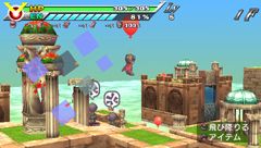 ꡼ No.002 | 󥸥̩򶵤ޤPSPѥեȡХҡ¤ײפϡܰ쥽եȥ餷ߥƥĤܤ