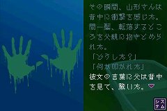 ꡼ No.002 | ֡ĶݤDS ĤξϡסĶݤڥࡼӡ2Ƥ