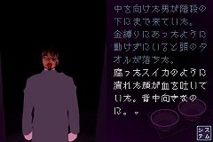 ꡼ No.003 | ֡ĶݤDS ĤξϡסĶݤڥࡼӡ2Ƥ