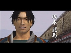 画像ギャラリー No.005のサムネイル画像 / 「風雲 新撰組 -幕末伝- Portable」,最新プロモムービー公開