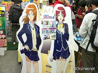 ꡼ No.005 | OPEDΥˤĤƤοǧǤ֤Ȥ᤭ꥢ4ŹƬθ٥ȳ