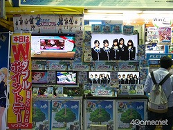 ꡼ No.006 | OPEDΥˤĤƤοǧǤ֤Ȥ᤭ꥢ4ŹƬθ٥ȳ