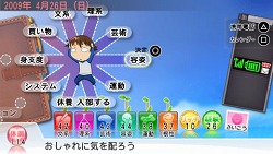 ꡼ No.006 | ֤ʤˡʿͤϤޤפ줿֤ޤפ¨ʤ롩ȯľ֤Ȥ᤭ꥢ4פǥꤢä