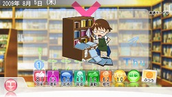 ꡼ No.008 | ֤ʤˡʿͤϤޤפ줿֤ޤפ¨ʤ롩ȯľ֤Ȥ᤭ꥢ4פǥꤢä