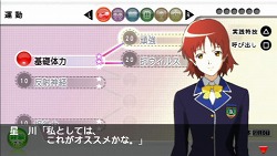 ꡼ No.010 | ֤ʤˡʿͤϤޤפ줿֤ޤפ¨ʤ롩ȯľ֤Ȥ᤭ꥢ4פǥꤢä