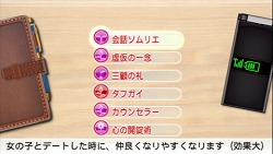 ꡼ No.011 | ֤ʤˡʿͤϤޤפ줿֤ޤפ¨ʤ롩ȯľ֤Ȥ᤭ꥢ4פǥꤢä