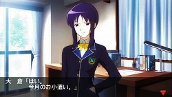 ꡼ No.012 | ֤ʤˡʿͤϤޤפ줿֤ޤפ¨ʤ롩ȯľ֤Ȥ᤭ꥢ4פǥꤢä