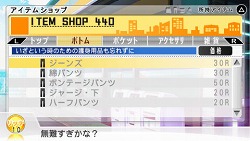 ꡼ No.013 | ֤ʤˡʿͤϤޤפ줿֤ޤפ¨ʤ롩ȯľ֤Ȥ᤭ꥢ4פǥꤢä