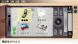 ꡼ No.015 | ֤ʤˡʿͤϤޤפ줿֤ޤפ¨ʤ롩ȯľ֤Ȥ᤭ꥢ4פǥꤢä