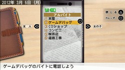 ꡼ No.016 | ֤ʤˡʿͤϤޤפ줿֤ޤפ¨ʤ롩ȯľ֤Ȥ᤭ꥢ4פǥꤢä