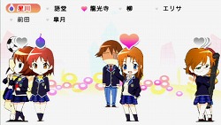 ꡼ No.018 | ֤ʤˡʿͤϤޤפ줿֤ޤפ¨ʤ롩ȯľ֤Ȥ᤭ꥢ4פǥꤢä