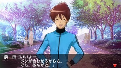 ꡼ No.020 | ֤ʤˡʿͤϤޤפ줿֤ޤפ¨ʤ롩ȯľ֤Ȥ᤭ꥢ4פǥꤢä