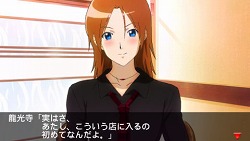 ꡼ No.021 | ֤ʤˡʿͤϤޤפ줿֤ޤפ¨ʤ롩ȯľ֤Ȥ᤭ꥢ4פǥꤢä