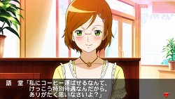 ꡼ No.022 | ֤ʤˡʿͤϤޤפ줿֤ޤפ¨ʤ롩ȯľ֤Ȥ᤭ꥢ4פǥꤢä