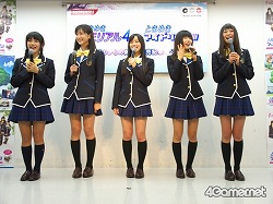 ꡼ No.003 | ֤Ȥ᤭ꥢ4פΥץ˥󥰥ơޡּΤҤͦפ򡤸100̾ǤȤ᤭ɥ!!!Ϫ