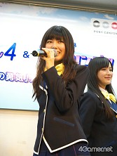 ꡼ No.007 | ֤Ȥ᤭ꥢ4פΥץ˥󥰥ơޡּΤҤͦפ򡤸100̾ǤȤ᤭ɥ!!!Ϫ