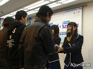 ꡼ No.014Υͥ / ֤Ȥ᤭ꥢ4פΥץ˥󥰥ơޡּΤҤͦפ򡤸100̾ǤȤ᤭ɥ!!!Ϫ