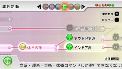 ꡼ No.006 | ֤Ȥ᤭ꥢ4סǤ210ۿ