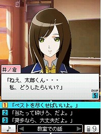 ꡼ No.009 | ֤Ȥ4סǤۿϡӥƥľ