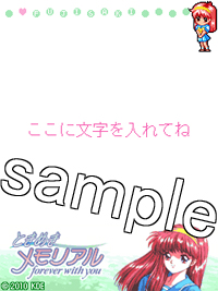 ꡼ No.003Υͥ / ֤Ȥ᤭ꥢ4סХѥܥɥޤۿ