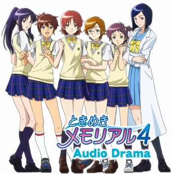 画像ギャラリー No.001のサムネイル画像 / 「ときめきメモリアル4」,オーディオドラマ第2話を携帯向けに配信