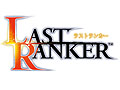 ڥꥨ·ȺǶܻؤPSPRPGLAST RANKERס2010ǯȯ