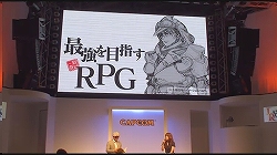 画像ギャラリー No.003のサムネイル画像 / 「LAST RANKER」コンセプトのプレゼンムービーとシナリオ担当の野島一成氏のビデオレターを期間限定公開