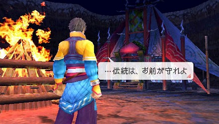 ꡼ No.005Υͥ / ߤΤϼʬμǾ롪 ץPSPѿRPGLAST RANKERפκǿ󤬸