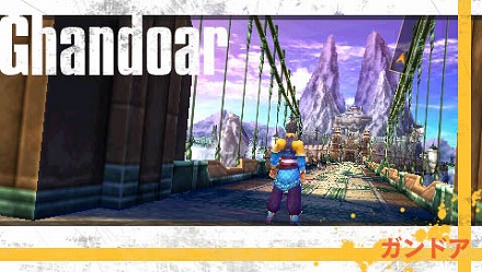 ꡼ No.008Υͥ / ߤΤϼʬμǾ롪 ץPSPѿRPGLAST RANKERפκǿ󤬸