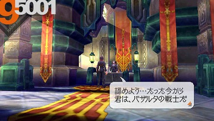 ꡼ No.010Υͥ / ߤΤϼʬμǾ롪 ץPSPѿRPGLAST RANKERפκǿ󤬸