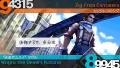 ꡼ No.003 | LAST RANKERסȺǶɤܻؤΡΥ󥭥󥰡׿Ҳ