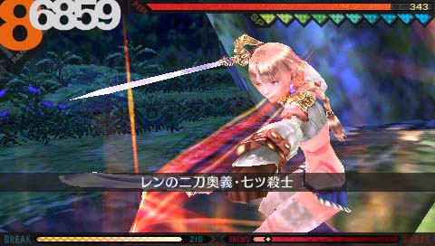 ꡼ No.009 | LAST RANKERסȺǶɤܻؤΡΥ󥭥󥰡׿Ҳ