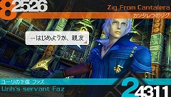 ꡼ No.016 | LAST RANKERסȺǶɤܻؤΡΥ󥭥󥰡׿Ҳ