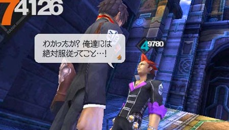 ꡼ No.003 | ȺǶܻؤRPGLAST RANKERפκǿ󤬸ˡ󥭥8̤ζҡȥɤݤ뽤Ȥ