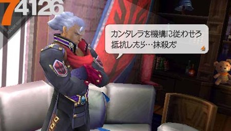 ꡼ No.006 | ȺǶܻؤRPGLAST RANKERפκǿ󤬸ˡ󥭥8̤ζҡȥɤݤ뽤Ȥ