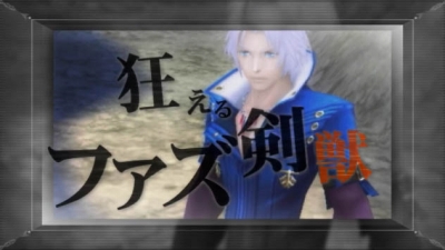 ꡼ No.002 | LAST RANKERUVERworldBGMĤǿPVǧ褦